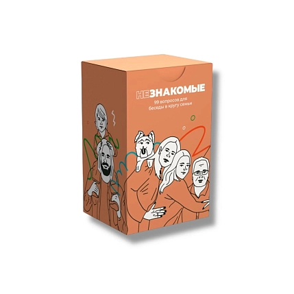 Карточная игра «Незнакомые» для семьи, фото 1.