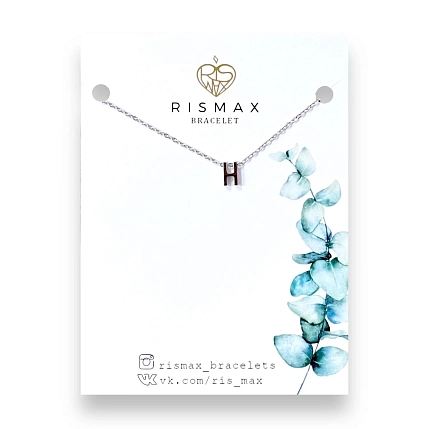 Подвеска ручной работы РисМакс на цепочке с буквой H, нержавеющая сталь, фото 1.