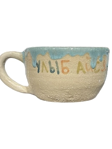 Кружка ручной работы с фигуркой «Улыбайся», керамика, 350 мл