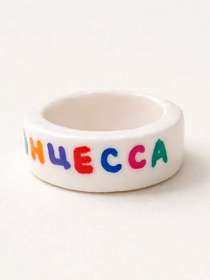 Кольцо ручной работы Радость Рядом «Принцесса», полимерная глина, фото 2.