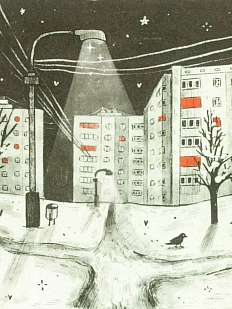 Открытка Лемниската «Фонарь», 10 х 10 см