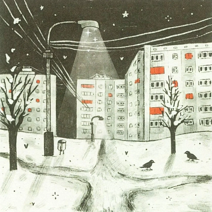Открытка Лемниската «Фонарь», 10 х 10 см, фото 1.