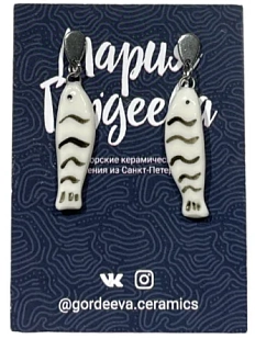 Серёжки-гвоздики Мария Гордеева «Полосатые рыбки», керамика