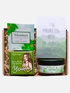 Подарочный набор на 14 февраля с натуральной косметикой, шоколадом и авторской открыткой №2