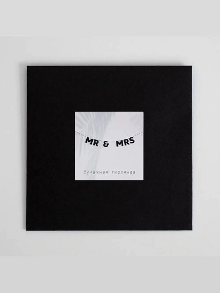 Гирлянда «MR&MRS», фото 3.