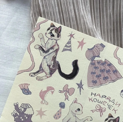 Стикерпак Юми Лард «Наряди кошечек», А6, фото 4.