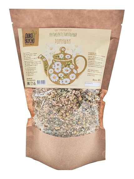 Травяной чай «Ромашка» антибактериальный, 90 гр, фото 1.