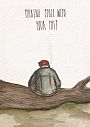 Открытка «Making heace with your past», превью фото 1