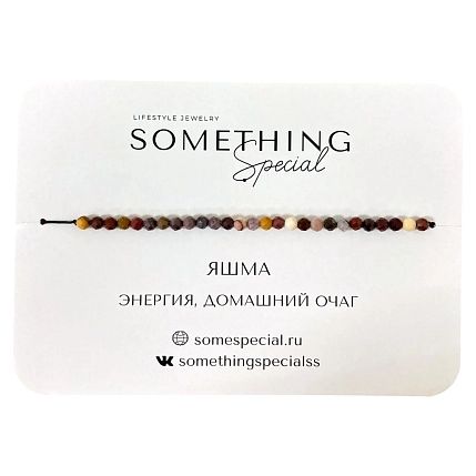Браслет Something Special «Яшма», Long, фото 1.
