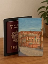 Обложка на паспорт DARI DARI «Особняк Мясникова, Санкт-Петербург», искусственная кожа, превью фото 2