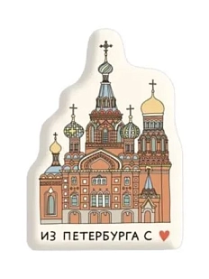 3Д Стикер на телефон «Спас на крови», объёмный