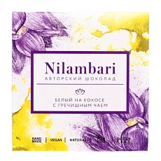 Шоколад Nilambari белый на кокосе с гречишным чаем