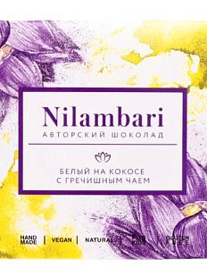 Шоколад Nilambari белый на кокосе с гречишным чаем