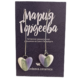Серьги на длинной петле Сердечки, керамика, фиолетово-зелёные