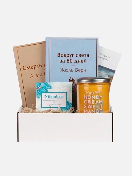 Подарочный набор с книгами «Смерть на Ниле», «Вокруг света за 80 дней» и сладостями, фото 1.