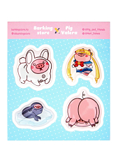 Набор 3Д стикеров на телефон «Pig Valera / Best», объёмный