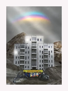 Открытка ШКЯ «Минимаркет. Весна в России», А6