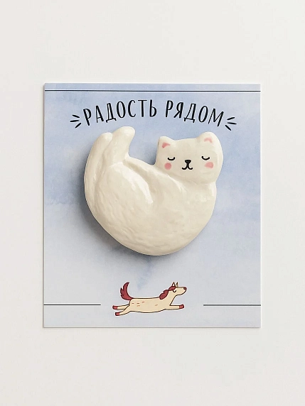 Брошь Радость Рядом «Котик», полимерная глина, белая, фото 2.