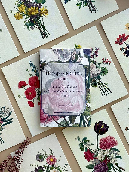 Набор мини-открыток «Prevost» , фото 1.