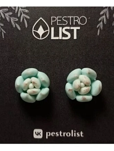 Серёжки-гвоздики суккуленты, полимерная глина, светло-голубые