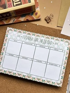 Планер на неделю «Зелёный », А5