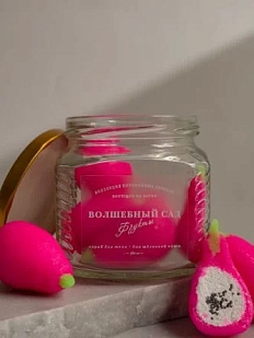 Скраб порционный фрукты для тела Boutique de savon «Питахайя», 380 мл