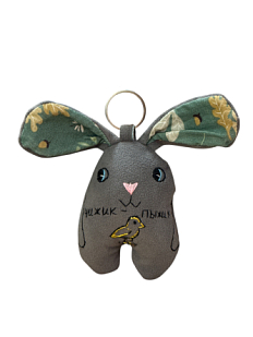 Брелок заяц «Чижик-Пыжик»