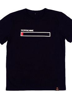 Футболка «Терпение», L жен., черный