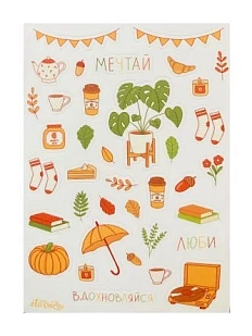 Стикерпак «Монстера», А6