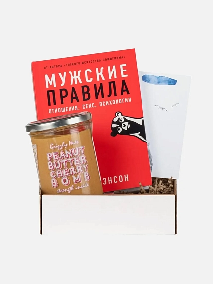 Подарочный набор с книгой «Мужские правила» и солёной карамелью, фото 1.