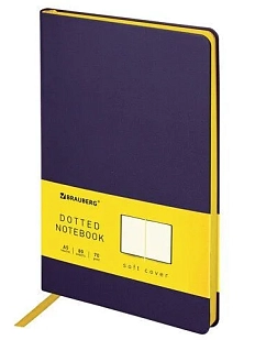 Бизнес-скетчбук BRAUBERG «Metropolis Mix», фиолетовый, А5