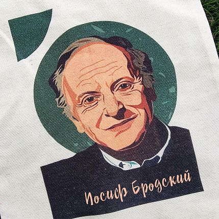 Шоппер «Бродский», фото 3.