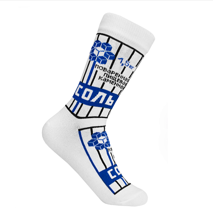 Носки «Соль», р-р 35-40, белые, фото 1.