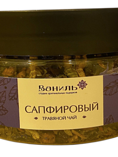 Чай травяной «Сапфировый», 40 г, банка