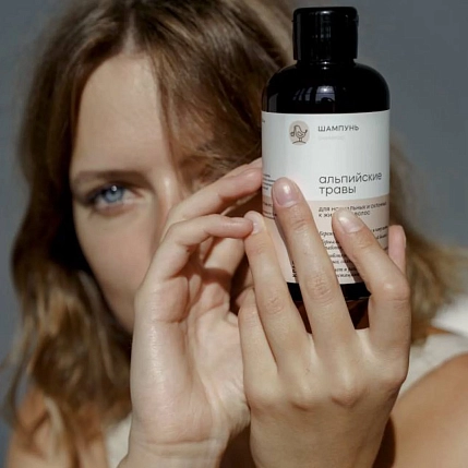 Шампунь Краснополянская косметика «Альпийские травы», 300 мл, фото 4.