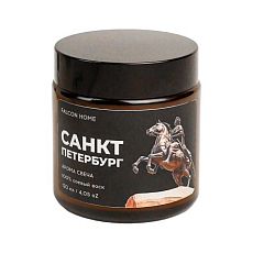 Сувенирная свеча Санкт-Петербург «Медный всадник»