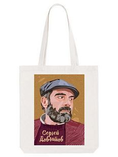 Шоппер «Портрет Довлатова»