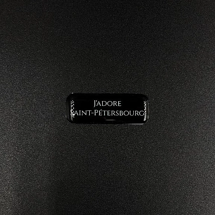 3Д Стикер на телефон Подписные изделия «J'adore», объемный, фото 4.