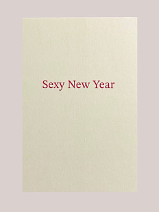 Открытка «Sexy New Year», А6