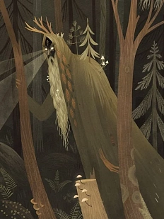 Открытка «Леший», Дворникова Александра