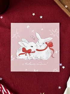 Открытка квадратная «С Новым годом», розовая, 10 х 10 см