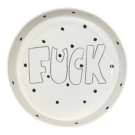 Тарелка ручной работы с бортиком «F**k», 19 см, белая, фарфор, фото 1.