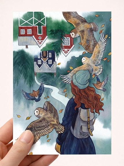 Открытка Анна Спешилова «Вверх ногами», односторонняя, фото 1.