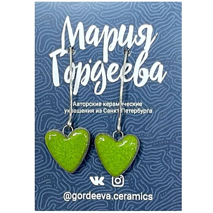 Серьги Мария Гордеева Сердечки, керамика, зелёные, фото 1.