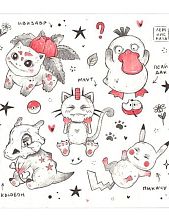 Стикерпак Лемниската «Покемоны», 12 х 12 см