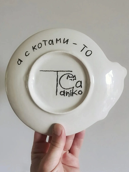Тарелка ручной работы Taniko Ga «Без котов все не то», белая, керамика, 15 см, фото 2.