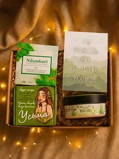 Подарочный набор на Новый год с натуральной косметикой, шоколадом и авторской открыткой №2