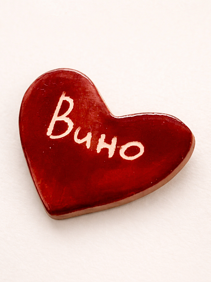 Брошь ручной работы сердечко «Вино», красный, керамика, фото 1.