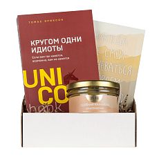 Подарочный набор с книгой «Кругом одни идиоты» и соленой карамелью