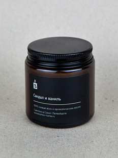 Свеча «Сандал и ваниль»